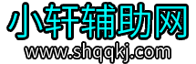 绝地求生辅助、绝地求生卡盟、绝地求生内部外挂、林美辅助官网