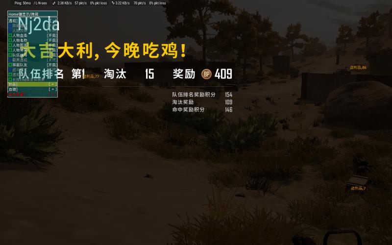 PUBG辅助卡盟：《极限竞速：地平线5》新一批首发车辆发布介入预购即可提早享用争先体验